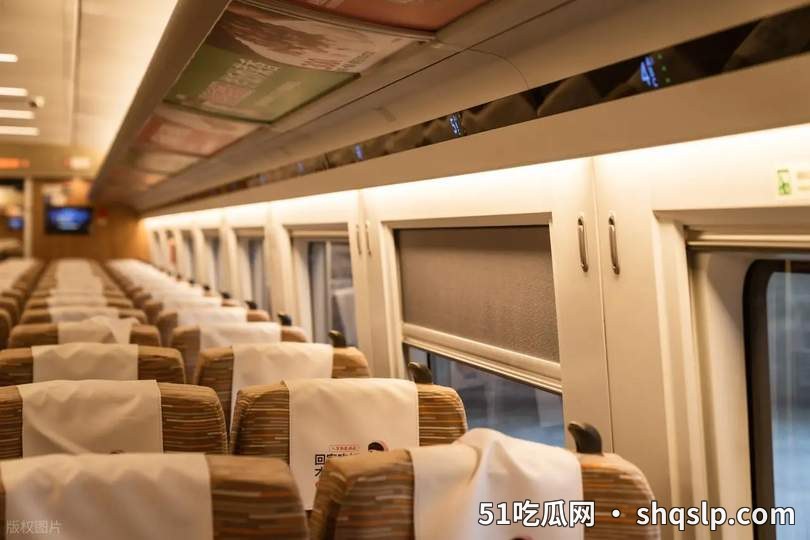 老年银发族乘火车享淡季优惠，春季养生正当时 - 51吃瓜网 - 今日热门内容推荐 shqslp.com