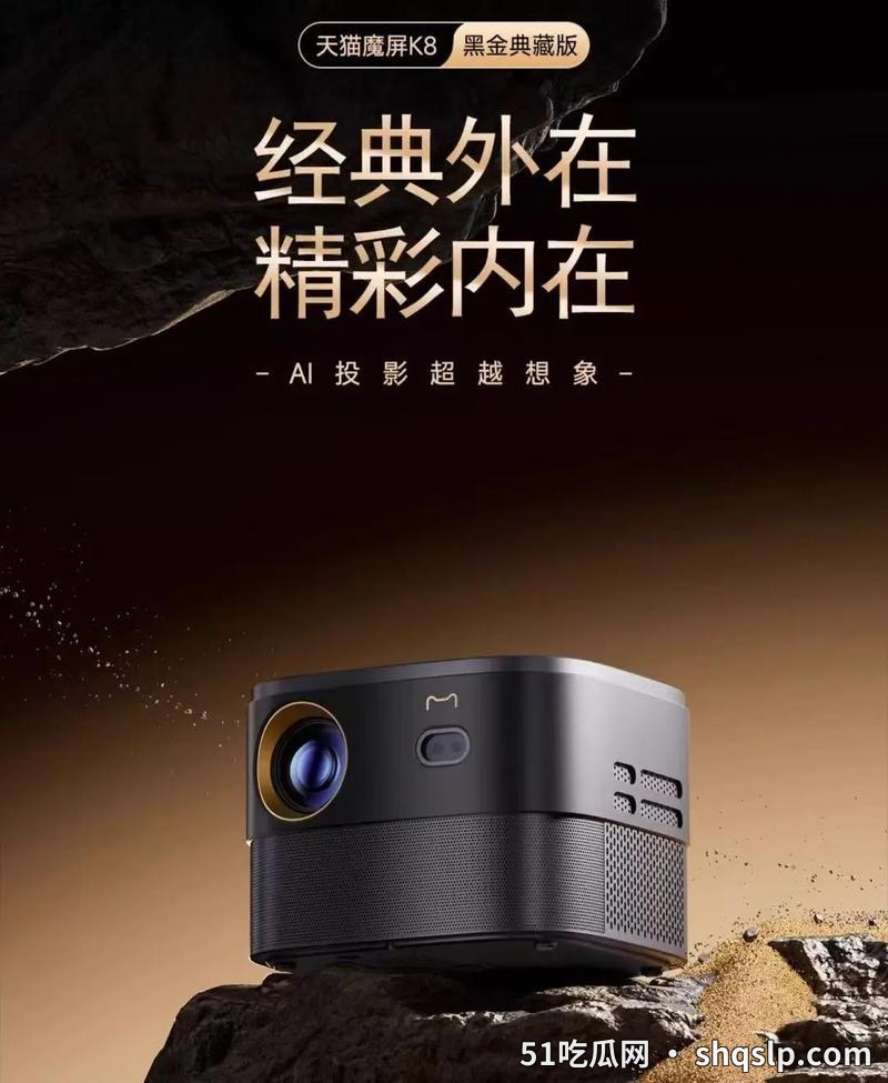 k8影视