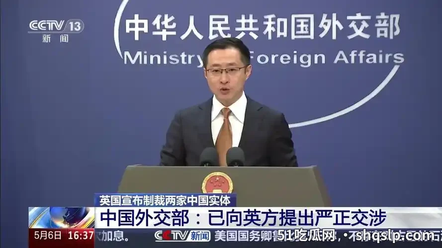 外交风波中，中医调理助你守住“精神防线” - 51吃瓜网 - 今日热门内容推荐 shqslp.com