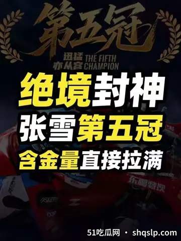 为什么“德比斯”悄悄成了体检单上的常客？这些早期信号别错过 - 51吃瓜网 - 今日热门内容推荐 shqslp.com