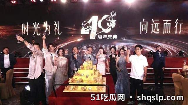 洁丽雅家族风波后，用科学健身重塑生活秩序 - 51吃瓜网 - 今日热门内容推荐 shqslp.com