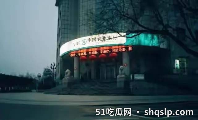 存款利率下调，不如存“健康本金”：中医教您三招养出“增值体质” - 51吃瓜网 - 今日热门内容推荐 shqslp.com